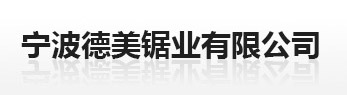 搜木網